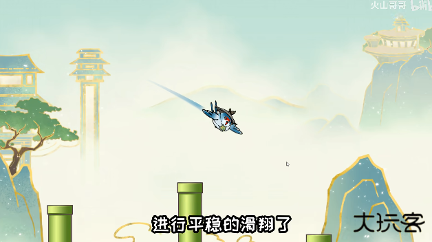 愤怒的小叽最新版下载