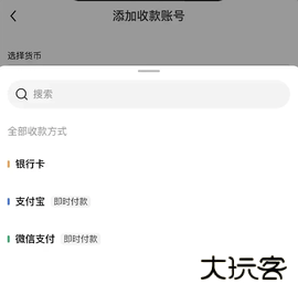 1741154684486427.png screenshot_2025-03-05_14-01-46.png