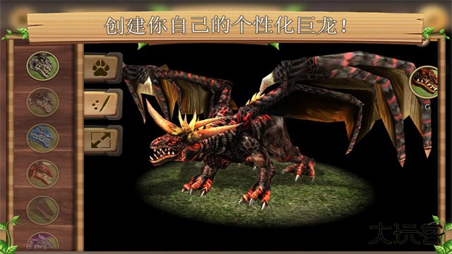 龙族模拟器最新版下载