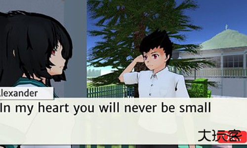 墨西哥校园模拟器最新版下载