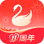 天鹅到家家政服务平台官方版app下载 v9.4.10.0安卓版