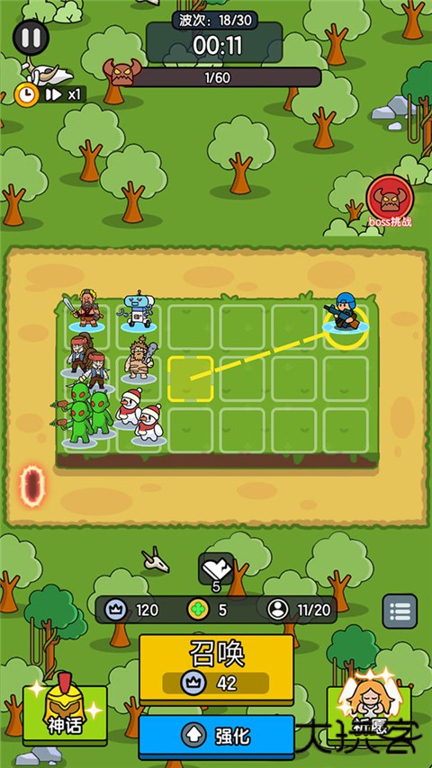 超幸运塔防最新版下载