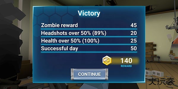 行尸走肉死亡之城手机版