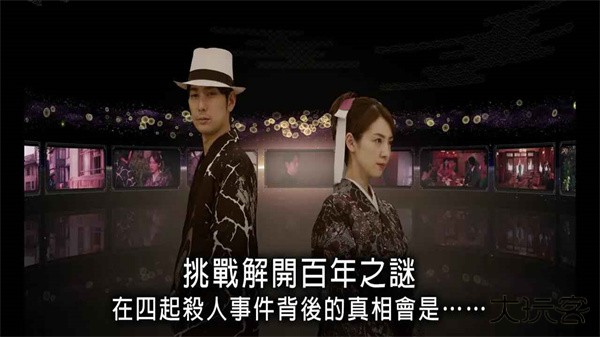 春逝百年抄最新版下载