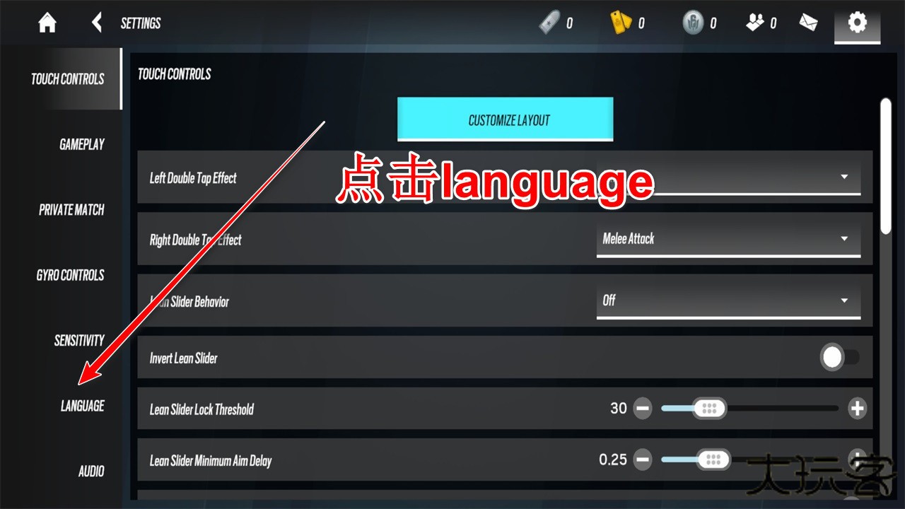彩虹六号手游国际服(Rainbow Six Mobile)