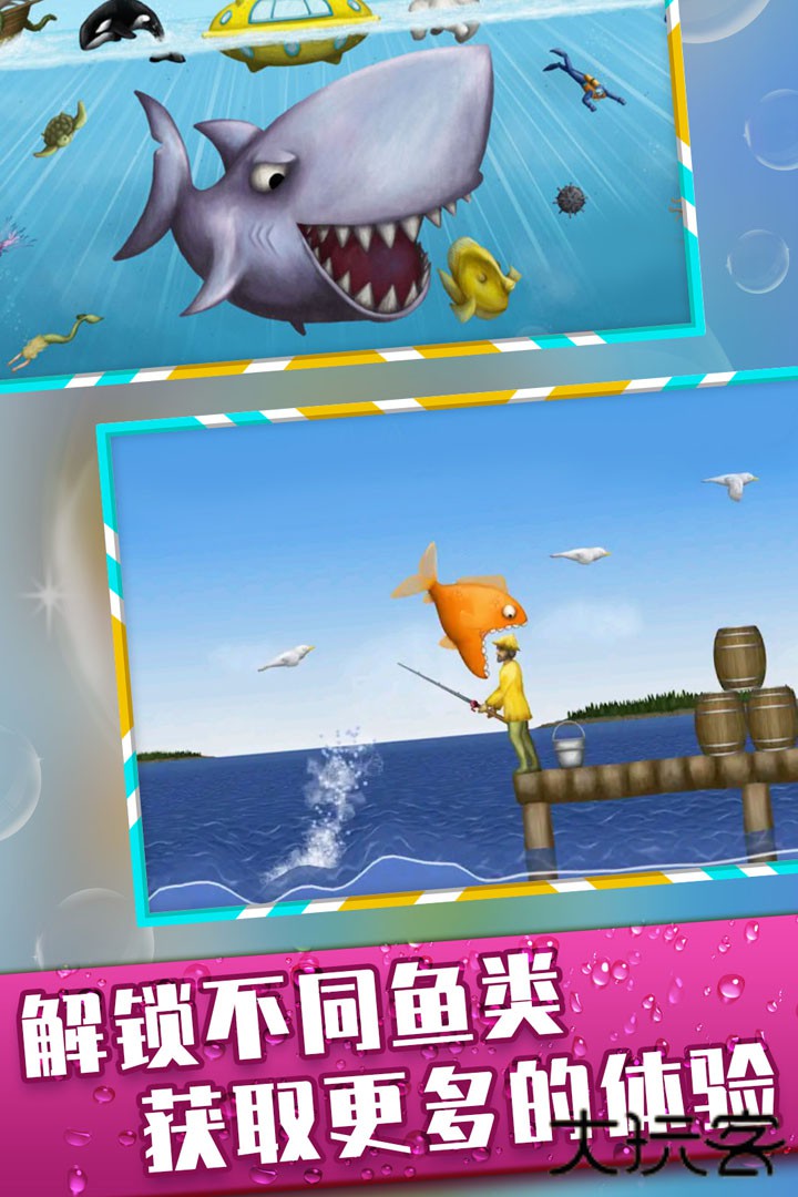 美味深蓝最新版下载