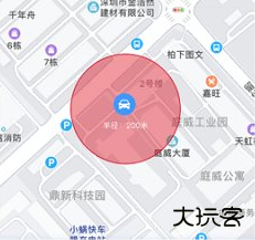 途强在线极速版