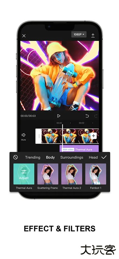 剪映国际版免费下载