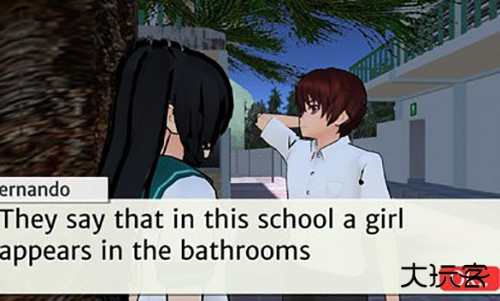 墨西哥校园模拟器最新版下载