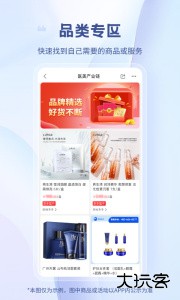 医械多多最新版官方版下载 v2.4.4安卓版