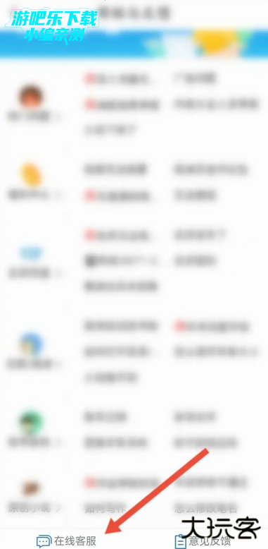 书旗小说怎么取消会员自动续费 书旗小说怎么取消会员自动续费