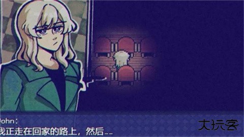 米斯特里克最新版下载