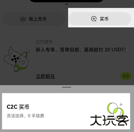 1741154631960310.png screenshot_2025-03-05_14-00-59.png