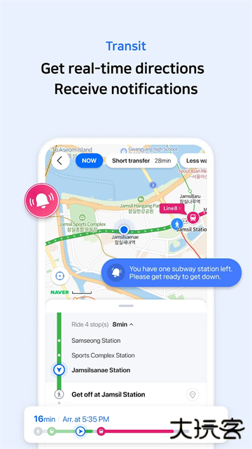 navermap中文版免费下载