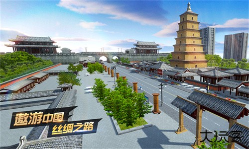 遨游中国模拟器下载
