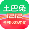 土巴兔装修app官方版下载 v11.15.2安卓版