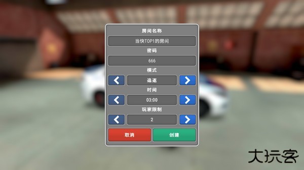 美国警察模拟器