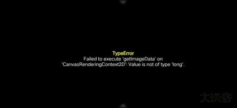 joiplay模拟器报错怎么办 joiplay模拟器常见问题6