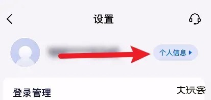 兴业生活商城官方版