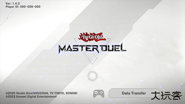 游戏王大师决斗国际服
