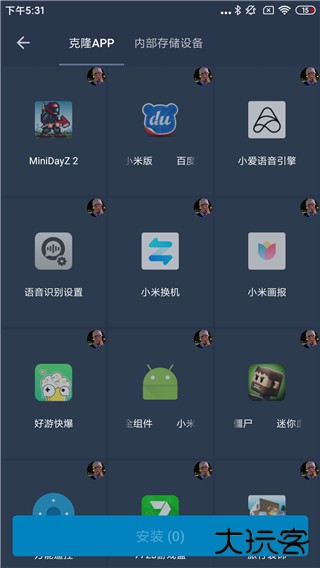 熊猫框架脚本