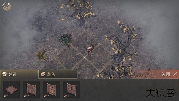 地球末日中世纪内置菜单无限版任务系统截图4