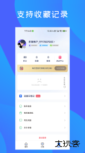 多搜官方版最新版下载 v1.0.8安卓版