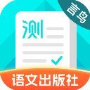 普通话测免费版 v6.0.7.0安卓版