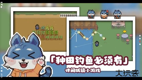 啵啵鸡物语最新版下载