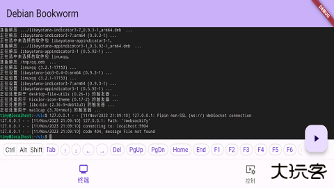 小小电脑免费下载