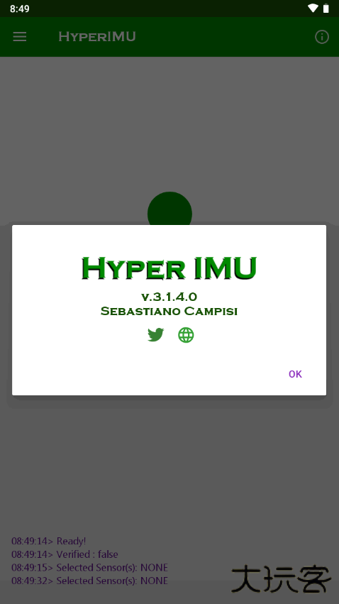 hyperlmu陀螺仪修复器