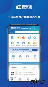 邕有家服务平台下载 v2.5.7安卓版