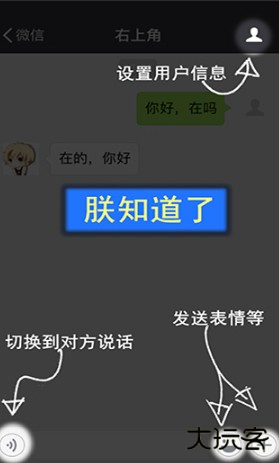 刷圈兔app最新版