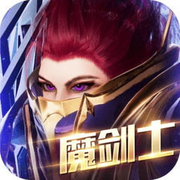 暗夜破晓最新版下载