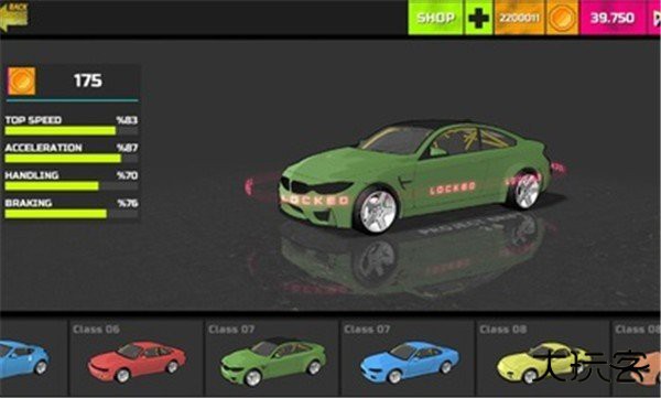 项目漂移最新版下载