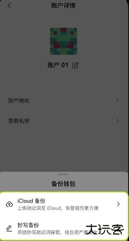 1750989101373905.jpg 4.jpg