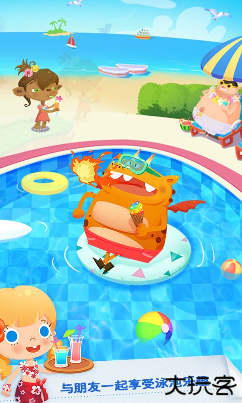 糖糖假日海滨酒店最新版下载