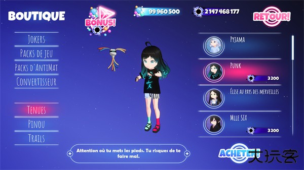 孤独的我最新版下载