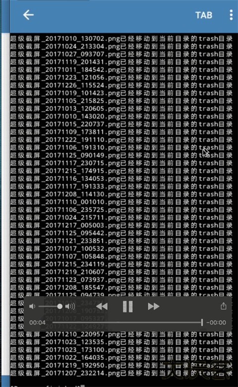 pydroid3使用教程
