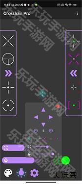 Crosshair Pro准星助手