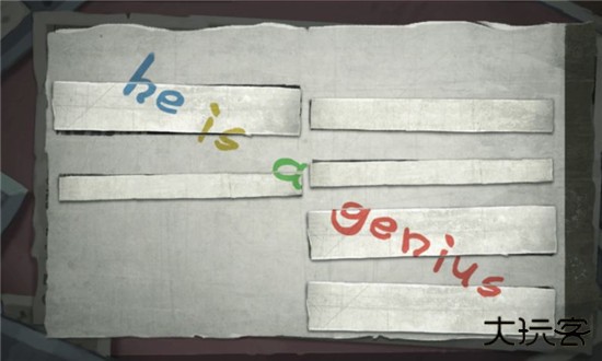 前三章解谜攻略24