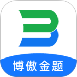 博傲金题免费版下载 v6.5.18安卓版