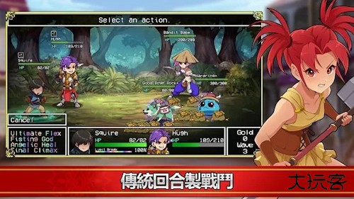 小兵求爱记最新版下载