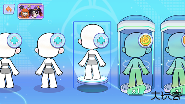 奇妙创意世界无广告版