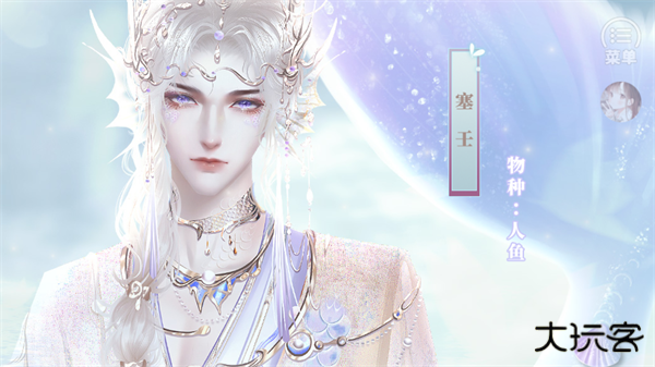 兽世冤种实录最新版下载