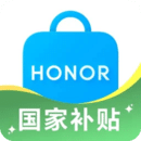 荣耀商城免费下载