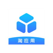 淘应用无广告版免费下载