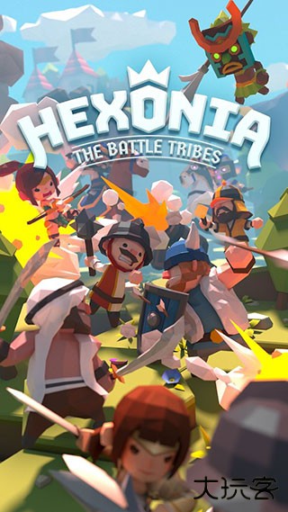 Hexonia最新版下载