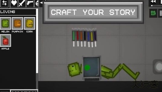 甜瓜游乐场25.0中文版下载