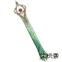 凡人修仙传人界篇应用宝版